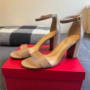 Kelly & Katie Nude Heels